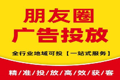 案例分析：百度SEM推广助力企业快速突破