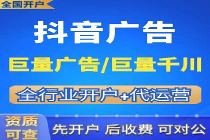 百度关键词推广多少钱？看这里，让你少花冤枉钱