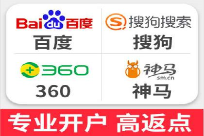信息流广告投放实战技巧分享
